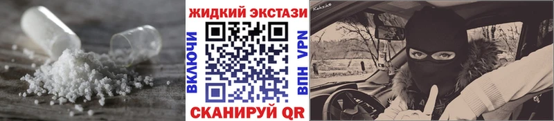 Бутират BDO 33%  как найти наркотики  Верхний Уфалей 