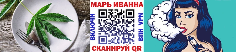 Canna-Cookies марихуана  купить  цена  Верхний Уфалей 