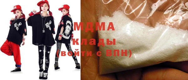 винт Баксан