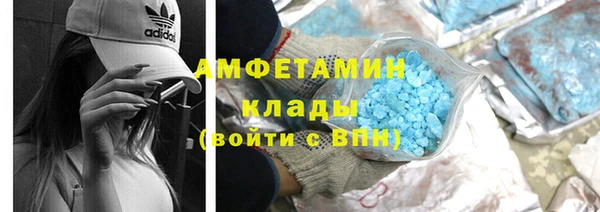 jwh Балабаново