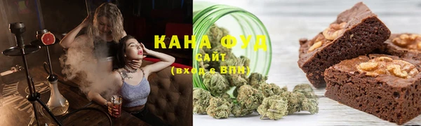 наркотики Балахна