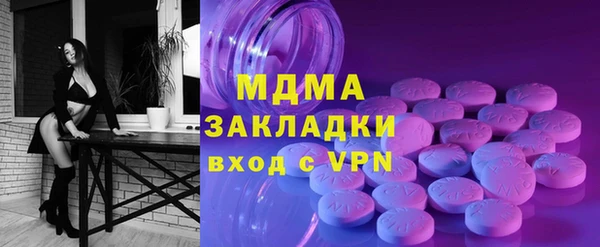 jwh Балабаново