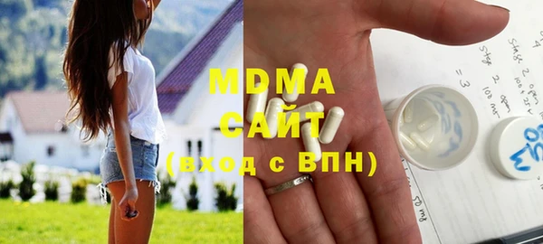 наркотики Балахна