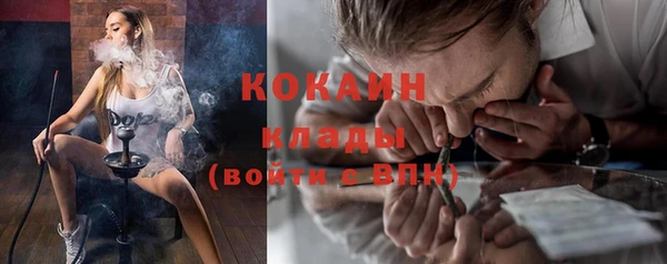 винт Баксан