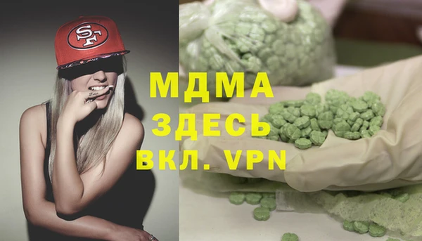 винт Баксан