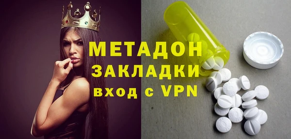 jwh Балабаново
