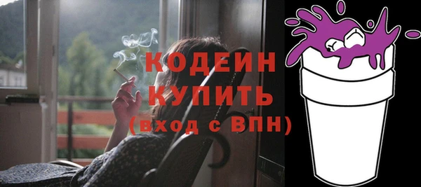 jwh Балабаново