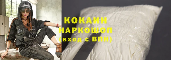 jwh Балабаново