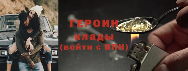 винт Баксан
