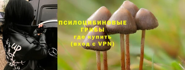 наркотики Балахна