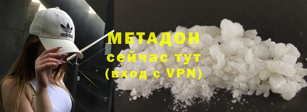 винт Баксан