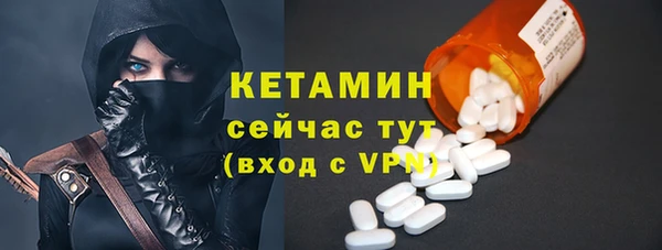 jwh Балабаново