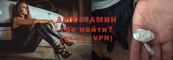 винт Баксан