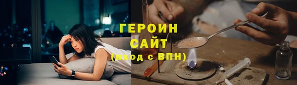 jwh Балабаново