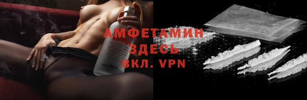 jwh Балабаново