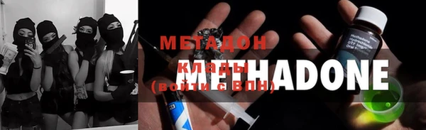 jwh Балабаново