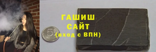 винт Баксан