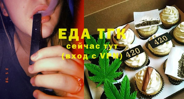 наркотики Балахна