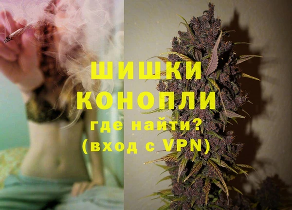 jwh Балабаново