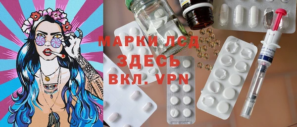 винт Баксан