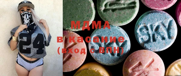jwh Балабаново