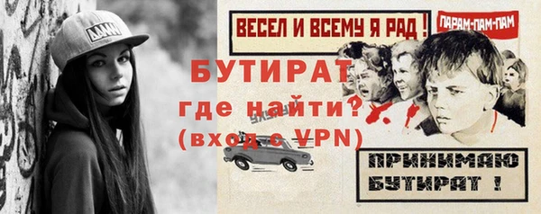jwh Балабаново