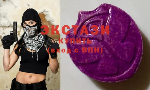 jwh Балабаново