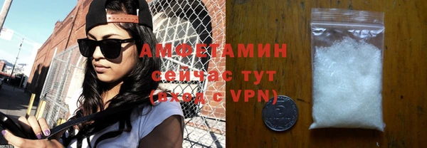 винт Баксан