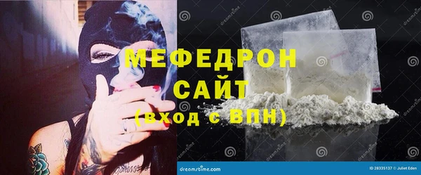 винт Баксан