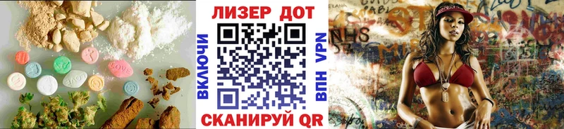 Лсд 25 экстази ecstasy  Верхний Уфалей 