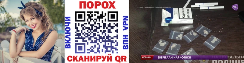 МЕТАМФЕТАМИН Methamphetamine  omg онион  Верхний Уфалей 