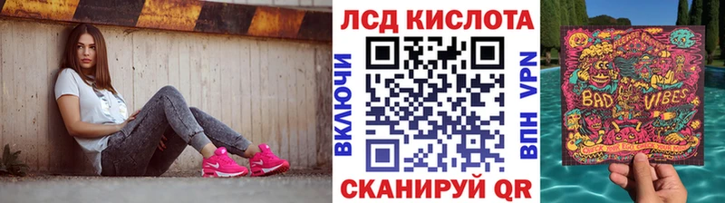 Марки NBOMe 1,5мг  Верхний Уфалей 